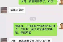 茂县对付老赖：刘小姐被老赖拖欠货款